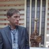 Отзыв Сергей о Теплоджии-Нгр